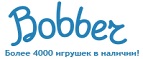 300 рублей в подарок на телефон при покупке куклы Barbie! - Лабытнанги